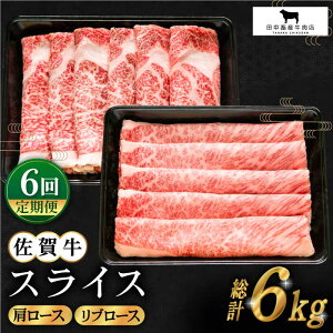 yӂ邳Ɣ[ŁzyS6ցzꋍ XCX 1kg ( [X u[X 500g ) yc{YXz [HBH090]