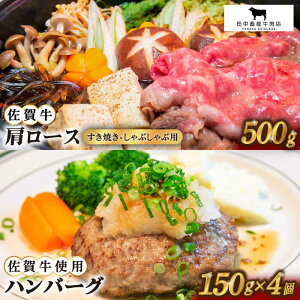 yӂ邳Ɣ[Łzꋍ XCXEno[O Zbg ( [X XCX 500g no[O 4 ) yc{YXz [HBH092]