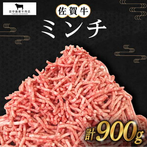 yӂ邳Ɣ[Łzꋍ ~` 900g ( 300g 3pbN ) yc{YXz [HBH099]