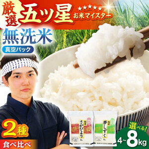 yӂ邳Ɣ[ŁzyIׂeʁE񐔁z^pbNߘa7NY V  ( т E  ) v 4kg / v 8kg y˕čXz [HBL001] Hi     R  ^ ^