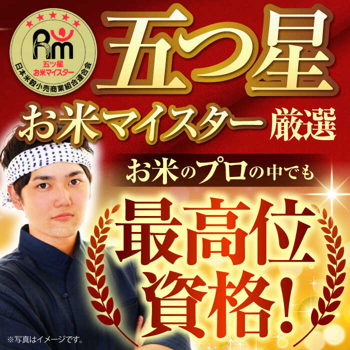 アイテムID:495621の画像3枚目