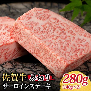 yӂ邳Ɣ[Łzꋍ ؂T[CXe[L 280gyTrade com 8z [HBO003] / јa a   Xe[L ē ēp o[xL[ BBQ ؂ T[C [X Ⓚ  ꌧ 
