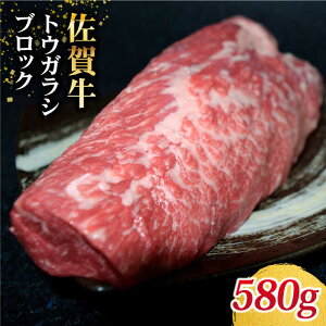yӂ邳Ɣ[Łzꋍ gEKVubN 580gyTrade com 8z [HBO010] / јa   ubN  Ԑg Ⓚ  ꌧ Y 30000 30000~ Xe[L [Xgr[t