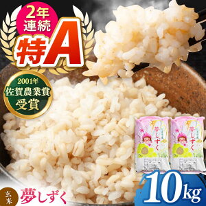 yӂ邳Ɣ[Łzߘa7NY V ʍ͔|   ( ꓙ ) 10kgy_Yz [HCG007] A A] A]  