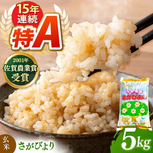 yӂ邳Ɣ[Łzߘa7NY V 񂿂̂ т  5kgy_YzA A][HCG016]