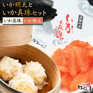 �y�ӂ邳�Ɣ[�Łz�����^��Ƃ��������Z�b�g�i�^���t���j�y�Ďq���ׂ��ܒ������z [HCL003]