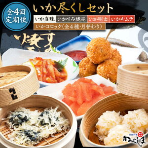 �y�ӂ邳�Ɣ[�Łz�y�S4�����ցz���ׂ��܂̂����s�����Z�b�g�i�^���t���j�y�Ďq���ׂ��ܒ������z [HCL009]