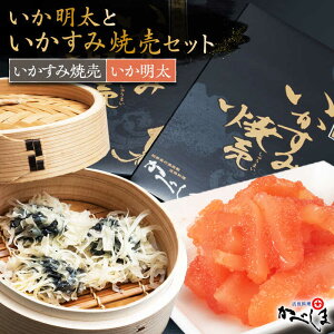 �y�ӂ邳�Ɣ[�Łz�������ݏĔ��Ƃ��������Z�b�g�i�^���t���j�y�Ďq���ׂ��ܒ������z [HCL010]