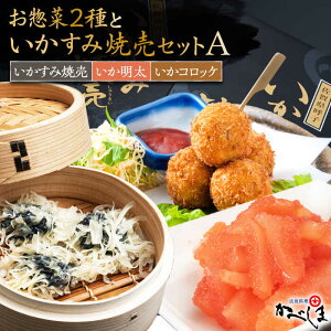 �y�ӂ邳�Ɣ[�Łz�������ݏĔ��Ƃ��y��2��Z�b�gA�i�^���t���j�y�Ďq���ׂ��ܒ������z [HCL012]