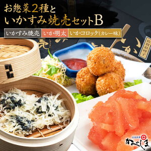 �y�ӂ邳�Ɣ[�Łz�������ݏĔ��Ƃ��y��2��Z�b�gB�i�^���t���j�y�Ďq���ׂ��ܒ������z [HCL013]