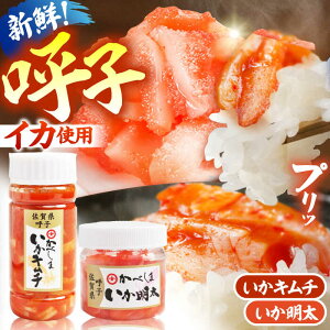 �y�ӂ邳�Ɣ[�Łz�����̘a�����̃Z�b�g�y�Ďq���ׂ��ܒ������z [HCL016] �����L���` ��������