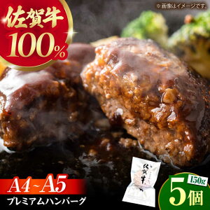 yӂ邳Ɣ[Łzꋍ no[O v~A150g×5y΂t[Yz[HCS102] A5 A4 ꋍ no[O