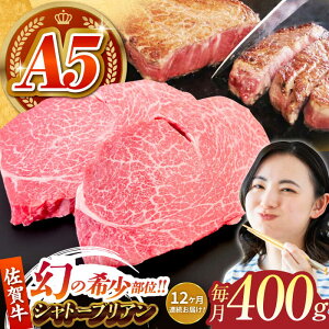yӂ邳Ɣ[ŁzyS12ցzꋍVg[uA 400gi200g×2pbNjy΂t[Yz[HCS106] / A5 јa a  q tB Ԑg ꌧ Y    Hi 