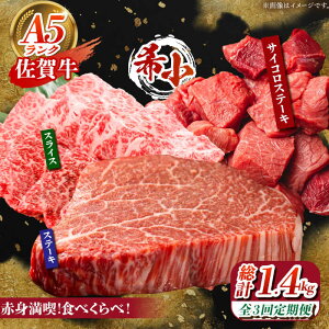 yӂ邳Ɣ[ŁzyS3ցzꋍ ԐgiR[XiqEԐgXe[LEԐgXCXjv1.4kg y΂t[Yz[HCS118]