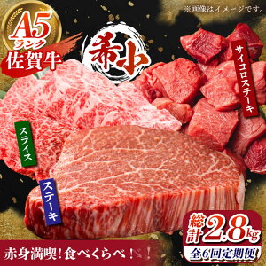 yӂ邳Ɣ[ŁzyS6ցzꋍ ԐgiR[XiqEԐgXe[LEԐgXCXjv2.8kg y΂t[Yz[HCS119]