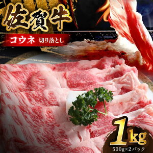 yӂ邳Ɣ[ŁzyAWځIǂȐHוł閡킢zꋍ REl 1kgi500g×2pbNjy΂t[Yz[HCS005] / јa a   Ⓚ  24000