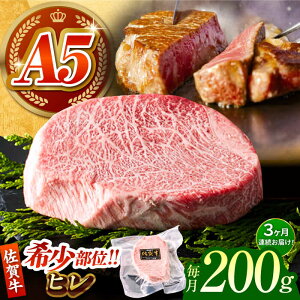 yӂ邳Ɣ[ŁzyS3ցzꋍ A5 qXe[L 200gy΂t[YzA5N ꋍ  Ԑg[HCS059]
