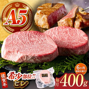 yӂ邳Ɣ[ŁzyHƂɂȂ㎿ȕʁzS6ցꋍ A5 qXe[L v400gi200g×2pbNjy΂t[YzA5N ꋍ  Ԑg[HCS063]