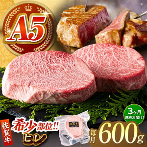 yӂ邳Ɣ[ŁzyHƂɂȂ㎿ȕʁzS3ցꋍ A5 qXe[L v600gi200g×3pbNjy΂t[YzA5N ꋍ  Ԑg[HCS065]