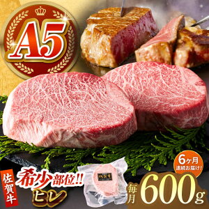yӂ邳Ɣ[ŁzyHƂɂȂ㎿ȕʁzS6ցꋍ A5 qXe[L v600gi200g×3pbNjy΂t[YzA5N ꋍ  Ԑg[HCS066]