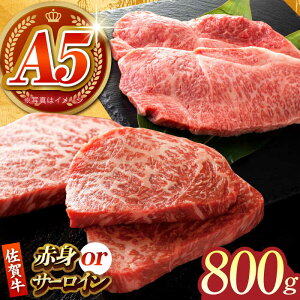 yӂ邳Ɣ[Łzy͂y݁zꋍ Xe[L 800g iT[C/Ԑgj y΂t[YzA5N ꋍ[HCS080]