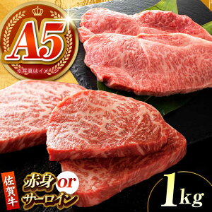 yӂ邳Ɣ[Łzy͂y݁zꋍ Xe[L 1kg iT[C/Ԑgj y΂t[YzA5N ꋍ[HCS081]