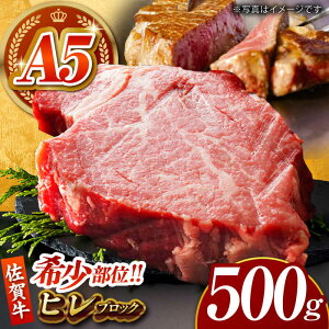yӂ邳Ɣ[ŁzyHƂɂȂ㎿ȕʁzꋍ q ubN 500g y΂t[Yz[HCS090] / јa a   A5N A5 ubN  q tB Ԑg ꌧ Y 