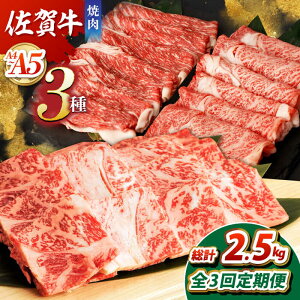 yӂ邳Ɣ[ŁzyS3ցzꋍ ēZbgi/J^Ԑg/[Xj ygˁz[HCW009]