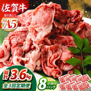 yӂ邳Ɣ[ŁzyS3ցzꋍ ؂藎Ƃ 1.2kgi150g×8pbNj@ygˁz[HCW015]