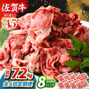 yӂ邳Ɣ[ŁzyS6ցzꋍ ؂藎Ƃ 1.2kgi150g×8pbNj@ygˁz[HCW016]