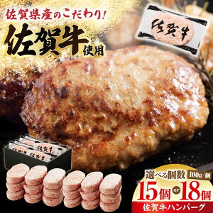 yӂ邳Ɣ[ŁzyIׂeʁz ꋍ no[O 15 or 18 (1100g)yvXz[HCX001]