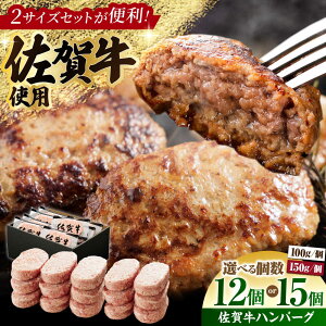 yӂ邳Ɣ[ŁzyTCYႢł͂IeqZbgzꋍno[O 12 or 15 yIׂeʁzyvXz[HCX005]