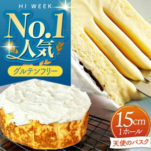 yӂ邳Ɣ[Łzy3ނ̃`[YgpzVg̃oXN oXN`[YP[L 1z[ yHI WEEKz oXN`[YP[L `[YP[L Oet[ ĕ `[Y P[L[HCY001]