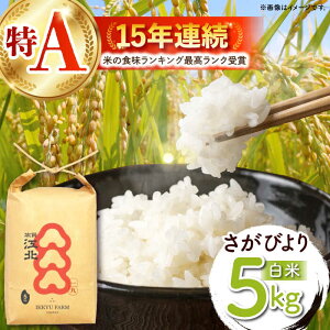 yӂ邳Ɣ[ŁzyтłтHׂIzߘa7NY т  5kgiꓙājyFARMz[HDC001] Hi     A A] 1  