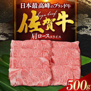 yӂ邳Ɣ[Łzꋍ [X iԂԁEĂpj 500g [HDH009]