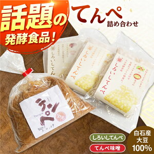 yӂ邳Ɣ[Łz yĝɂ₳yHiIz ey lߍ킹iey150g×3/eyX800g×1܁jy낢Y^ccz Ă yHi NHi Y ꌧY 