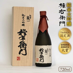 yӂ邳Ɣ[Łz yɏ1{z yThe SAGAFz OS đ Eq 720ml×1{yXz Ď  蕨  [IAD006]
