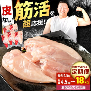 yӂ邳Ɣ[Łzy؊IzyIׂցz肽ǂ Ȃ ނ˓ 300g×5pbN/ iv4.5kg`v18kgjyЂ͐XzꌧY {  B [IAG196]