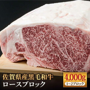 yӂ邳Ɣ[ŁzꌧY јa ґ [X ubN 4kgyЂ͐XzYa  2.5kg a  [X BBQ ubN ґ [IAG027]