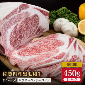 yӂ邳Ɣ[ŁzꌧY јa ґ [X ēp 450gyЂ͐XzYa u[X T[C  2.5kg a  [X BBQ ubN ґ [IAG028]