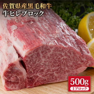 yӂ邳Ɣ[ŁzꌧY јa ґ q ubN 500g yЂ͐XzYa    q q tB Xe[L BBQ ē Ă Ⓚ a [IAG036]