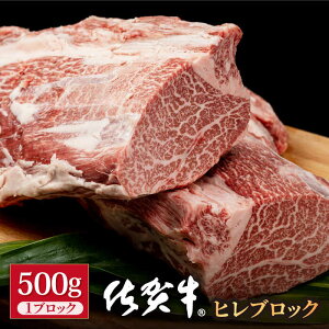 yӂ邳Ɣ[Łzꋍ ґ q ubN 500g yЂ͐Xz  ē q q tB Xe[L BBQ ē Ă Ⓚ A4 A5 [IAG039]