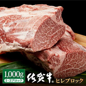 yӂ邳Ɣ[Łzꋍ ґ q ubN 1000gyЂ͐Xz  ē q q tB Xe[L BBQ ē Ă Ⓚ A4 A5 [IAG040]