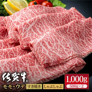 yӂ邳Ɣ[Łzꋍ ґXCX Ă Ԃԗp EEf 1kgi500g×2pbNjyЂ͐Xz   Ⓚ ₫ Ԃ   A4 A5 [IAG041]