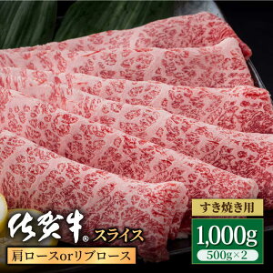 yӂ邳Ɣ[Łzꋍ ґ XCX Ă Ԃԗp [X u[X 1kgi500g×2pbNjyЂ͐Xza Y uh ~ A4 A5 ₫ Ԃ