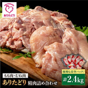 yӂ邳Ɣ[Łzy{[_Iz肽ǂ  5  ނ˓ 3 lߍ킹iv2.4kgjyЂ͐Xz { {l Zbg { g Ⓚ [IAG059]