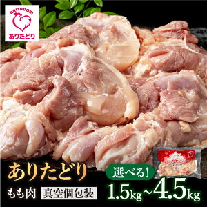 yӂ邳Ɣ[ŁzyIׂeʁz肽ǂ  1.5kg`4.5kgy͐Xze pbN ^ {  { g Ⓚ [IAG061]
