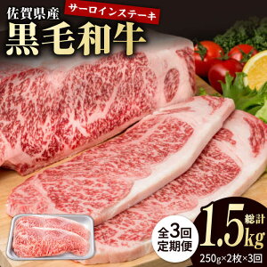 yӂ邳Ɣ[Łzy3ցzꌧY јa ґ T[C Xe[L 250g×2iv500gjyЂ͐XzYa Xe[L    Ⓚ a Y lC  [