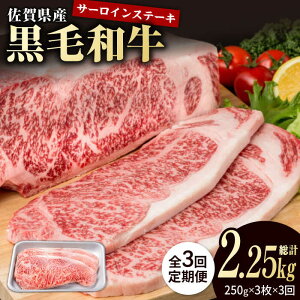yӂ邳Ɣ[Łzy3ցzꌧY јa ґ T[C Xe[L 250g×3iv750gjyЂ͐XzYa Xe[L    Ⓚ a Y lC  [