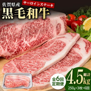yӂ邳Ɣ[Łzy6ցzꌧY јa ґ T[C Xe[L 250g×3iv750gjyЂ͐XzYa Xe[L    Ⓚ a Y lC  [